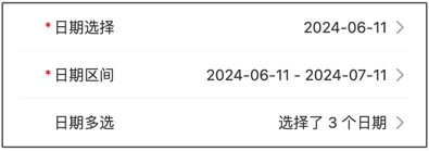 calendar